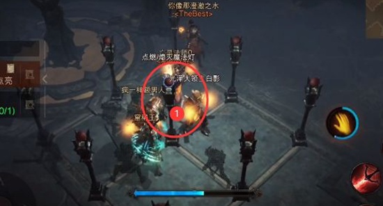 暗黑破坏神不朽九盏灯怎么点 暗黑破坏神不朽九盏灯任务完成攻略