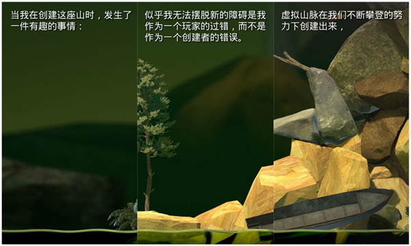 掘地求升破解版免费：破解超大锤子的魔力休闲手游