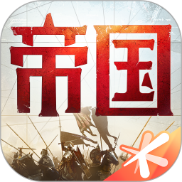 重返帝国最新解锁版无限钻石金币 v1.1.0.32