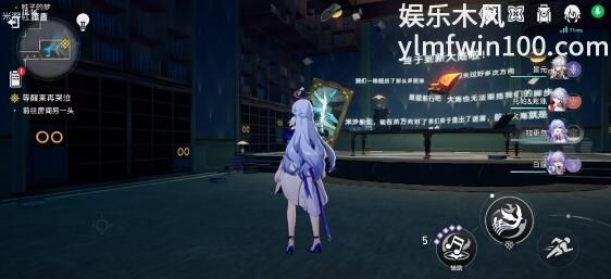 崩坏星穹铁道神主日阵容要怎么搭配-崩坏星穹铁道神主日阵容搭配技巧