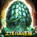 异界修真 v1.1.0