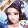 大掌门2变态版无限元宝  V5.6.9