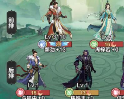 热斗领域礼包码有哪些 热斗领域礼包码大全2023