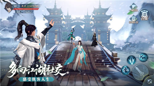永夜帝君手游官方正版