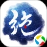 绝世武神手游解锁版 V3.5.9