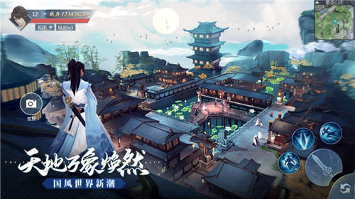 永夜帝君手游官方正版