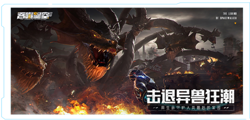 吞噬星空黎明最强阵容有哪些 吞噬星空黎明最强阵容搭配