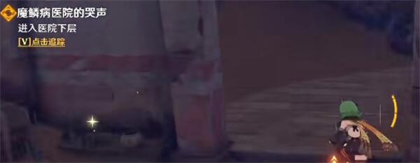 原神旧置物柜的钥匙在哪里 旧置物柜的钥匙获取攻略