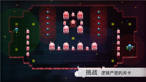 异常免费版下载