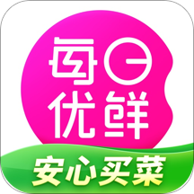 每日优鲜APP最新版下载