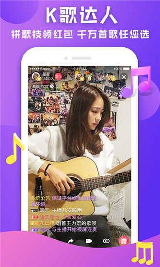 榴莲LL999安卓app：这里是宅男的天堂