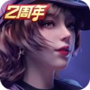 王牌竞速下载最新版 V1.1.0