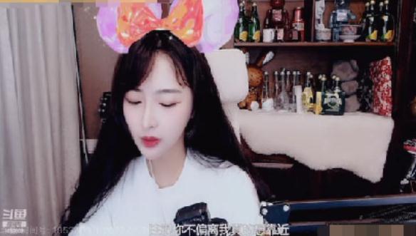 斗鱼顾北宁直播期间有位大哥想让投Z，主播直言自己一个月只赚一万多！