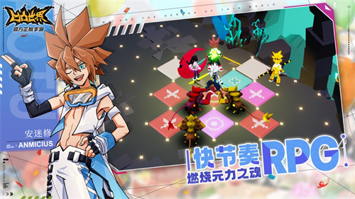 凹凸世界国际版礼包版