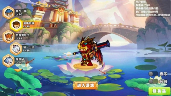 造梦西游ol手游沙僧技能搭配：造梦西游ol手游沙僧技能搭配推荐