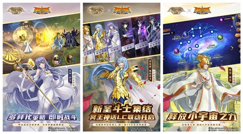 圣斗士星矢重生培养那些英雄 圣斗士星矢重生培养攻略