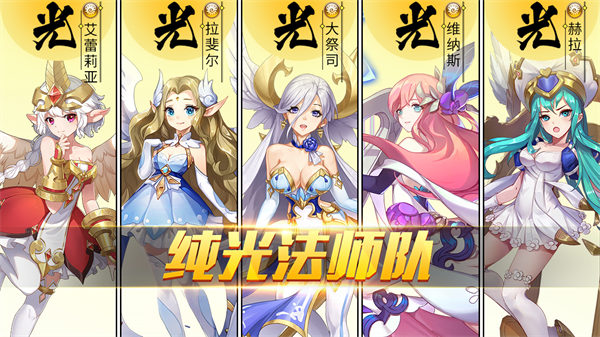 闪烁之光最新兑换码大全 闪烁之光最新兑换码大全2023