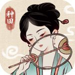 水乡芳华录游戏官方正版免费下载 v1.0.260.560