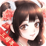 全民穿越之宫 v2020040101