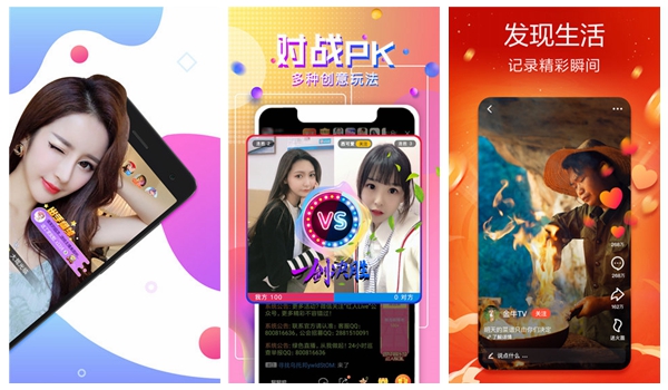 最近新免费韩国直播在线观看：一款实时推送热点视频的视频软件