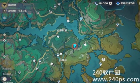 【原神】4.4版本药蝶谷流莲光景华丽宝箱解密攻略一览