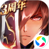 梦幻模拟战下载精简版 V3.5.20