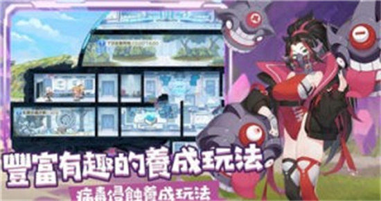冒险小分队无限金币版