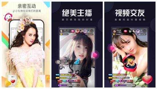 榴莲视频aPP在线无限看免费最新版:最佳的直播观看平台