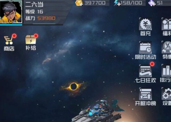 雷电觉醒最新兑换码在哪 最新兑换码大全一览