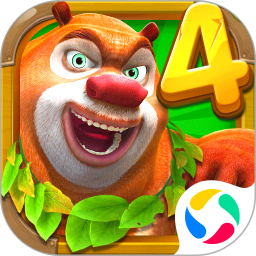 熊出没4丛林冒险无限金币钻石版 v1.5.0