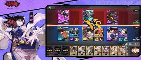 镇魂街武神躯怎么快速升级 镇魂街武神躯手游怎么升级快