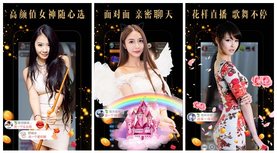 草莓丝瓜秋葵向日葵绿巨人：草莓樱桃丝瓜绿巨人秋葵榴莲蕾丝