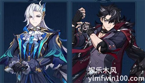 原神4.1版本up池抽谁好-原神4.1版本up池抽取建议