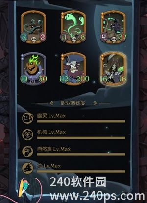 月圆之夜召唤师怎么玩 月圆之夜召唤师玩法