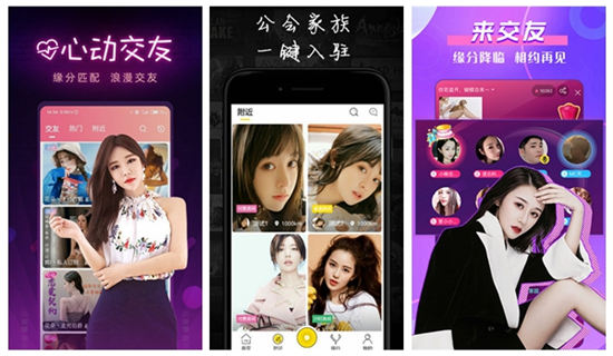 绿巨人视频app无限看下载:一个福利资源非常多的影视平台