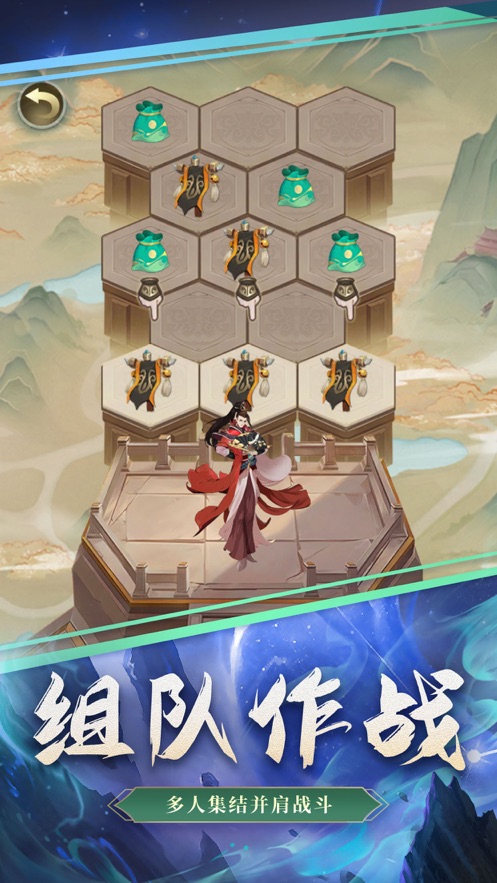 迅速躲开安卓版