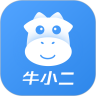 牛小二招聘app官方版