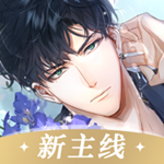 光与夜之恋app下载 v1.8.0629