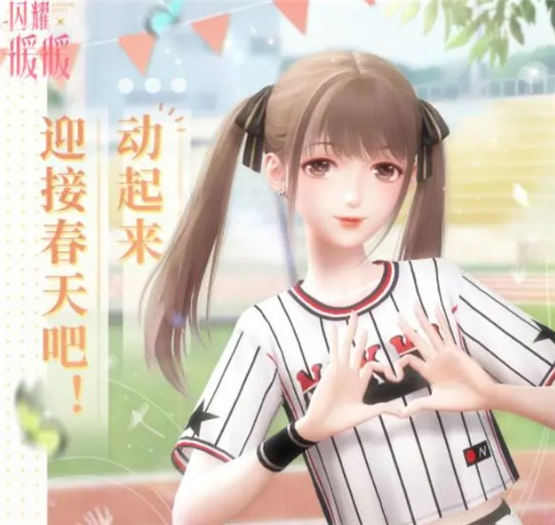 闪耀暖暖健身房明日之星搭配攻略健身房明日之星高分搭配一览