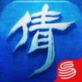 倩女幽魂手游免费版本 v1.12.7