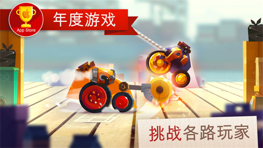 喵星大作战正版下载