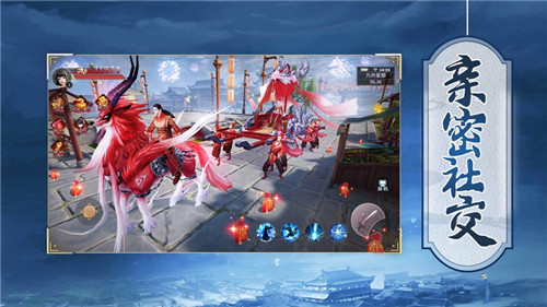 九天诛魔手游