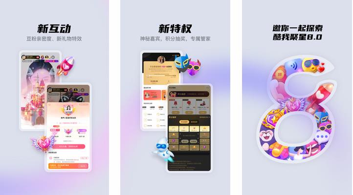 禁用18软件APP葫芦入口软件正式上线，平台回复:流量已满!