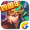 全民主公官方版 V1.1.10