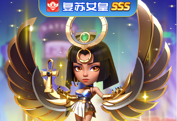 不朽大陆复苏女皇技能是什么不朽大陆复苏女皇技能介绍