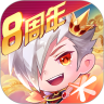天天酷跑无限七彩石内购版 V1.0.91.0