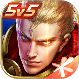 王者荣耀无限破解版解锁所有皮肤 v3.72.1.1
