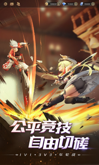 神陵武装解锁版下载