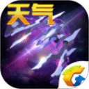 雷霆之翼破解版 v1.10.1