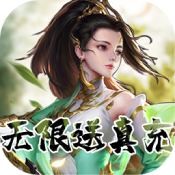 剑客下山手游官方 v1.0.0